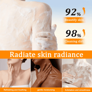 Vitamin C Scrub Body Wash - Multi - Amino Acids Base & Natural Walnut Shell Exfoliating Shower Gel, Polyquaternium - 51 Intense Hydration & Herbal Barrier Repair, 16.9oz - HONLINK
